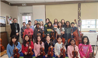 High Honors for Musicians  thumbnail264314